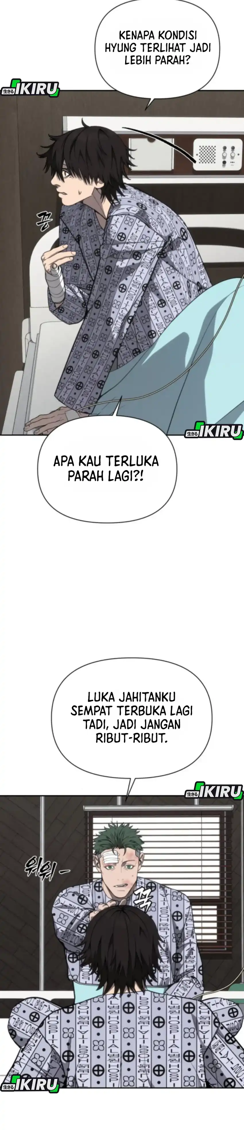 Shamoneyism Chapter 25 halaman 49