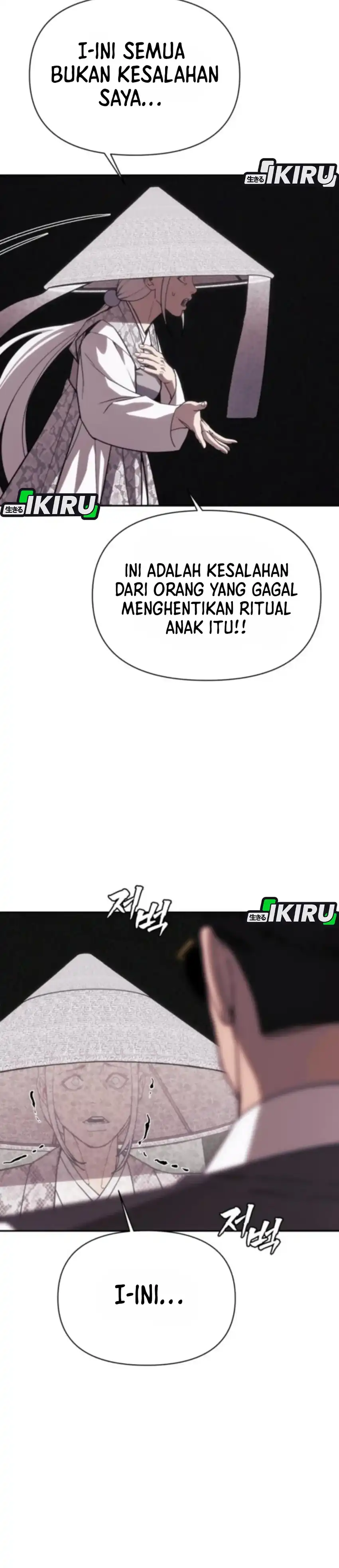 Shamoneyism Chapter 25 halaman 10
