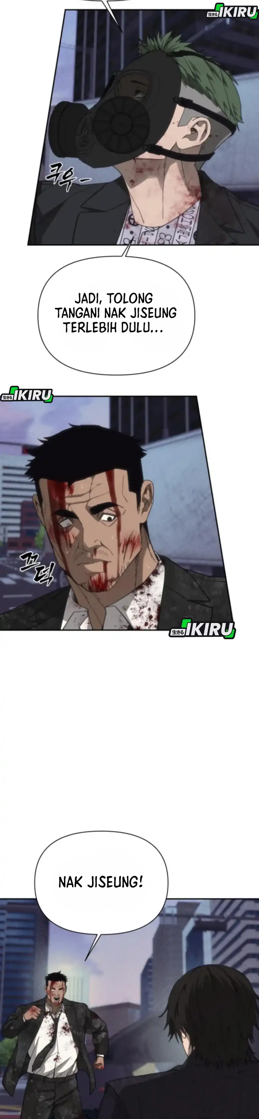 Shamoneyism Chapter 25 halaman 28