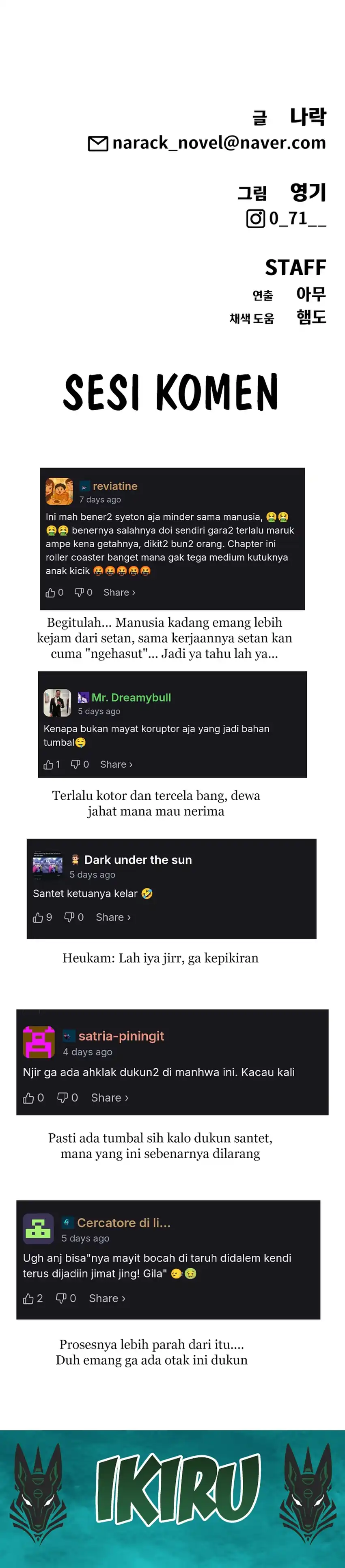 Shamoneyism Chapter 27 halaman 56