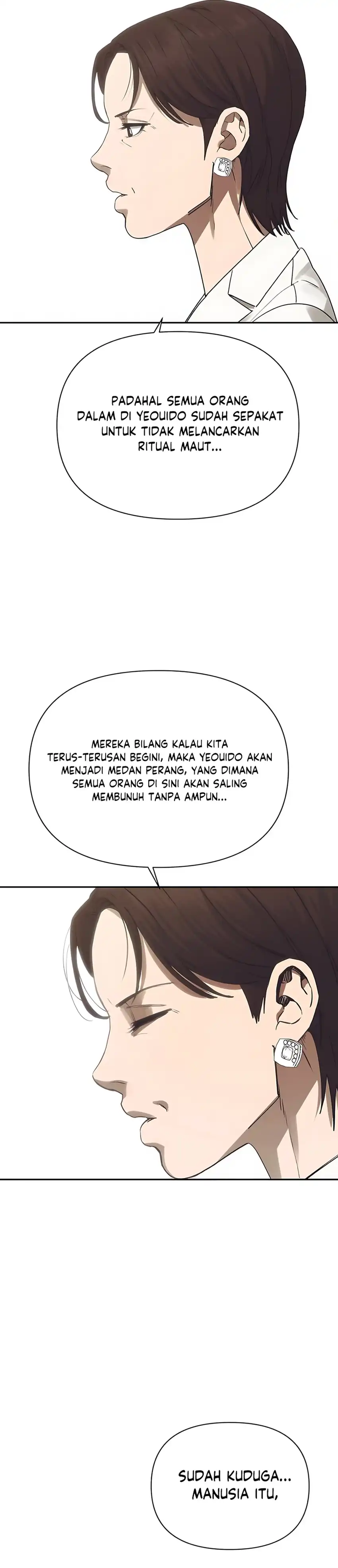 Shamoneyism Chapter 27 halaman 48