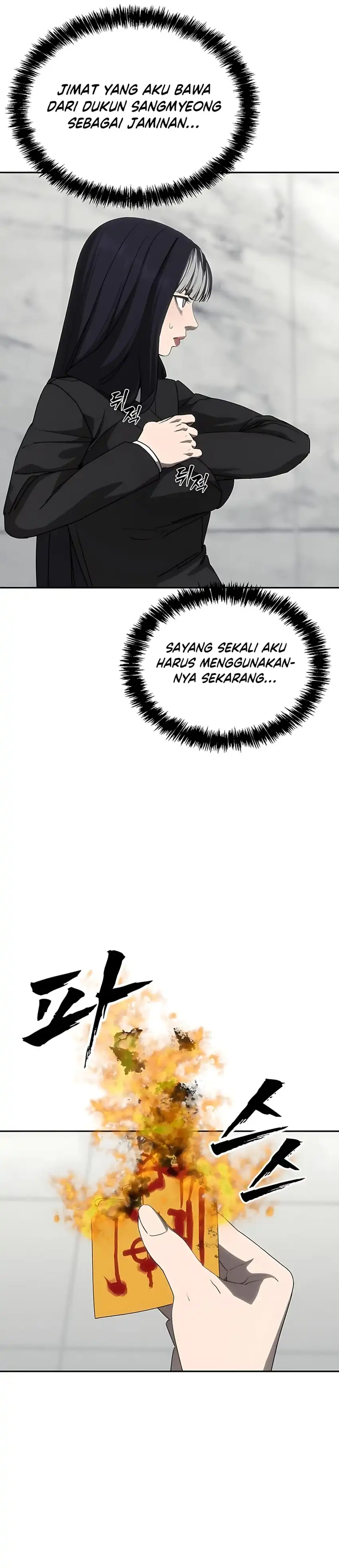 Shamoneyism Chapter 27 halaman 39