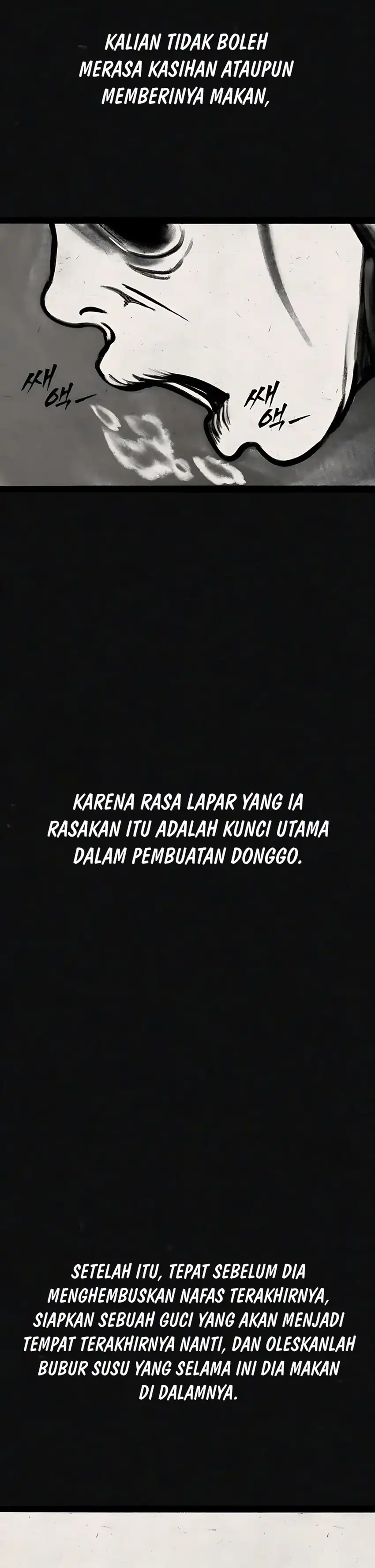 Shamoneyism Chapter 27 halaman 12