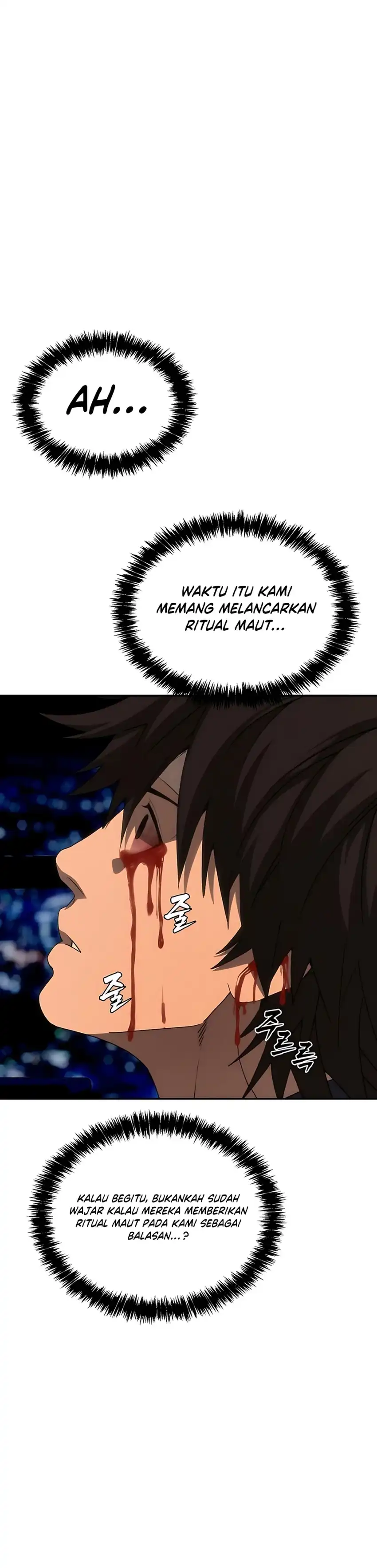 Shamoneyism Chapter 27 halaman 44