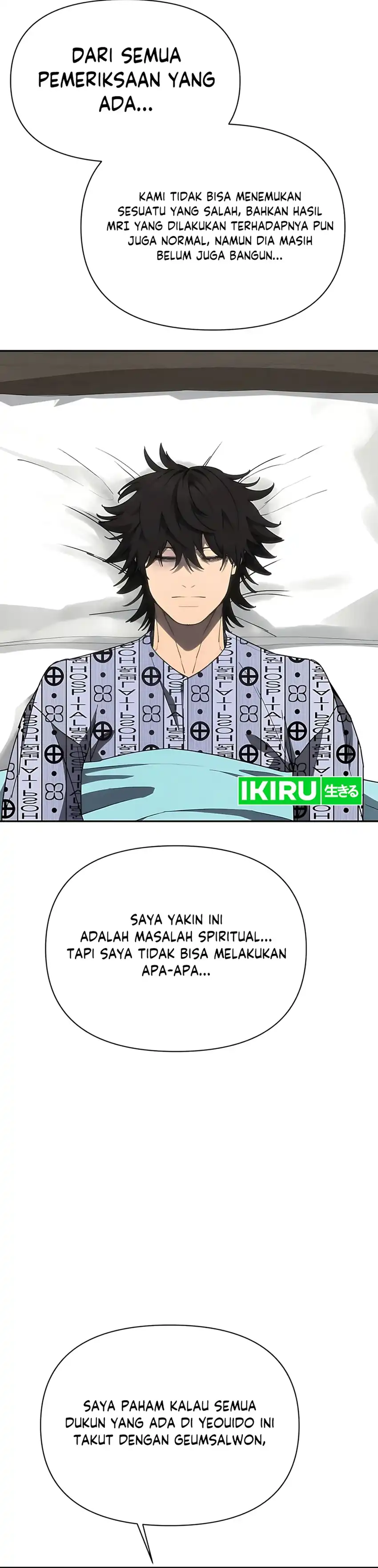Shamoneyism Chapter 28 halaman 57