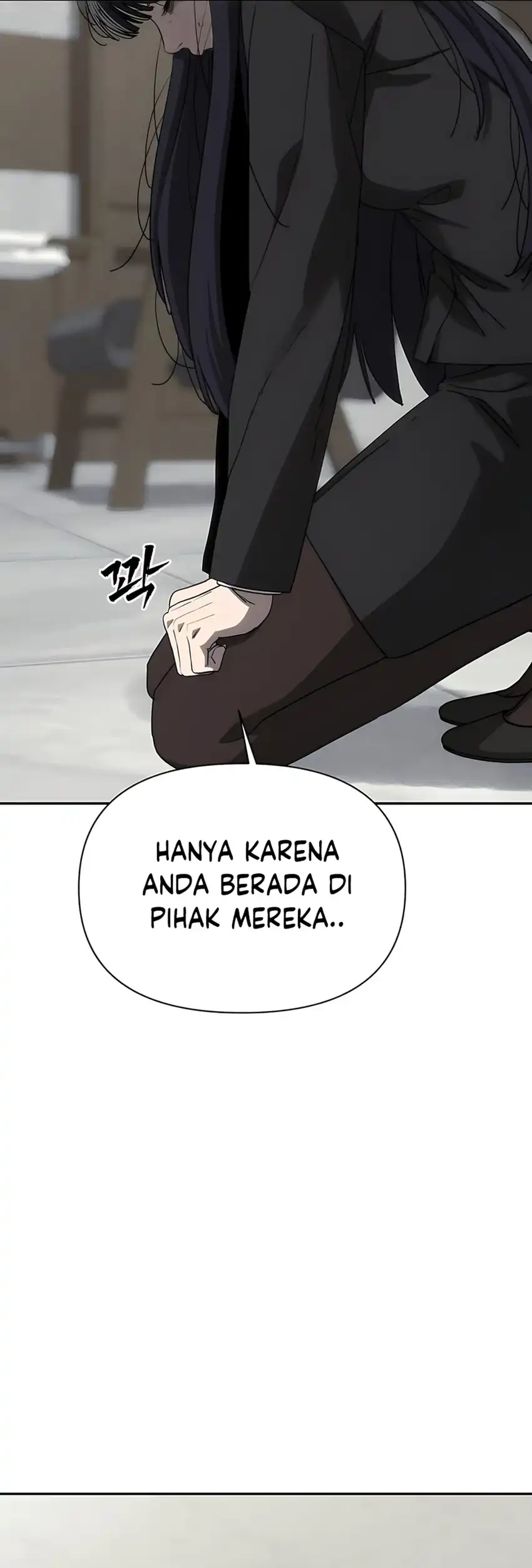 Shamoneyism Chapter 28 halaman 58