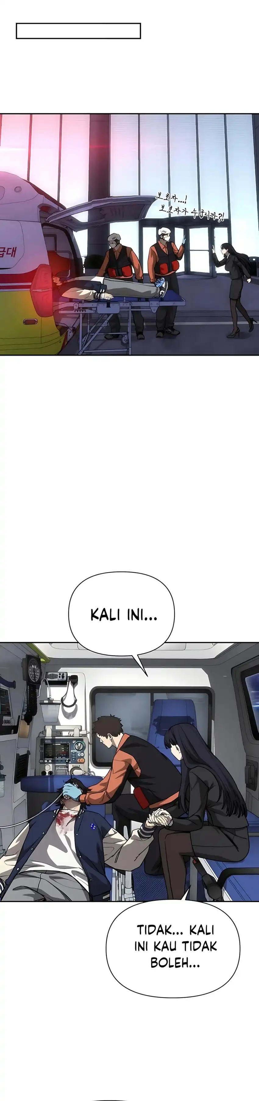 Shamoneyism Chapter 28 halaman 38