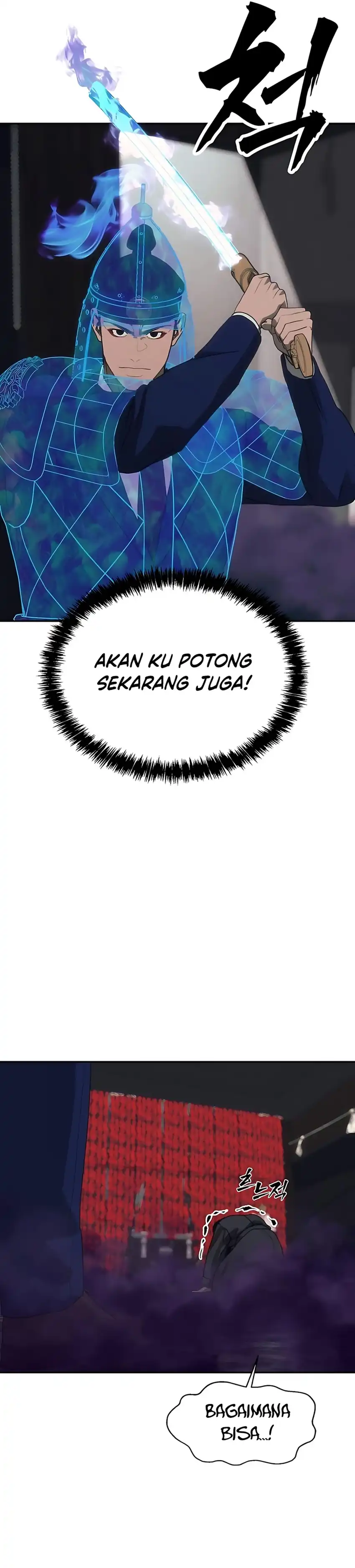 Shamoneyism Chapter 28 halaman 20