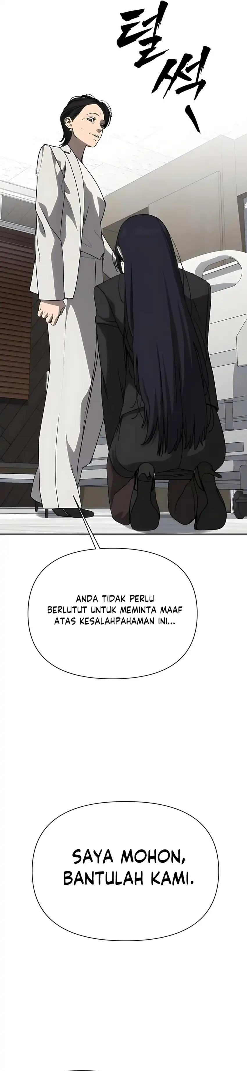 Shamoneyism Chapter 28 halaman 56