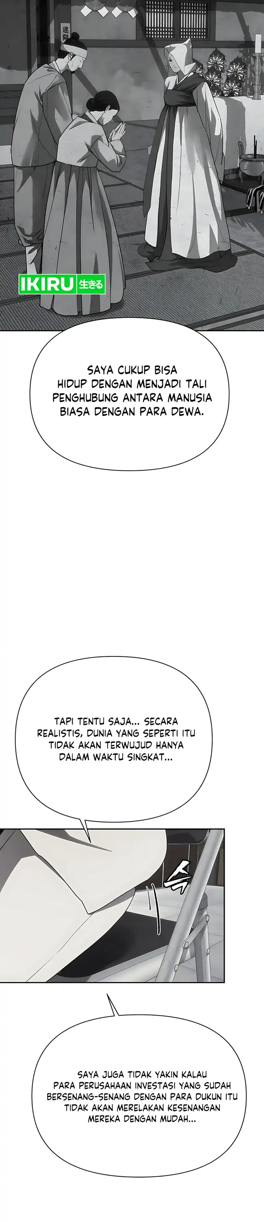 Shamoneyism Chapter 28 halaman 53