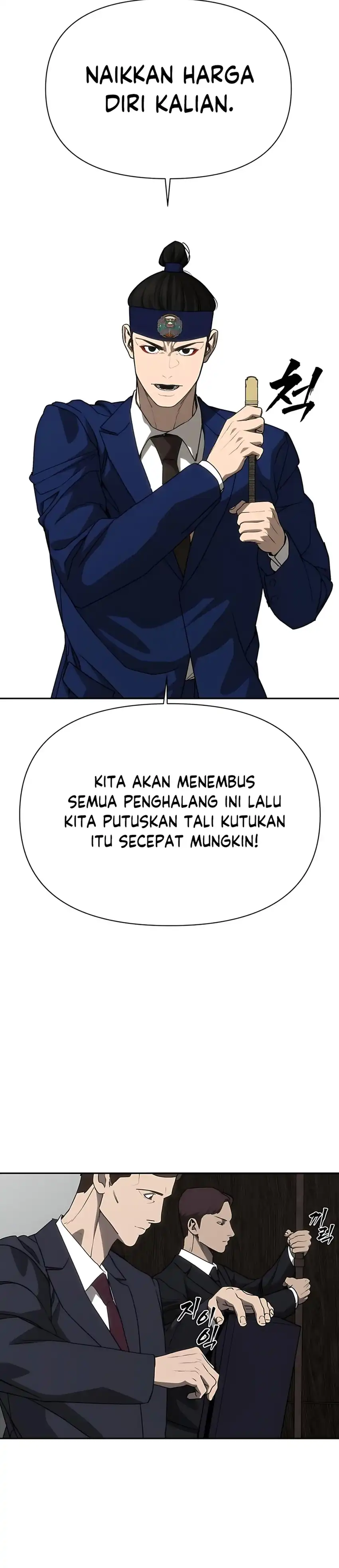 Shamoneyism Chapter 28 halaman 15