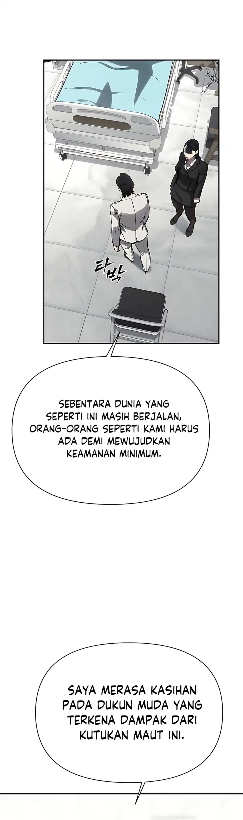 Shamoneyism Chapter 28 halaman 54