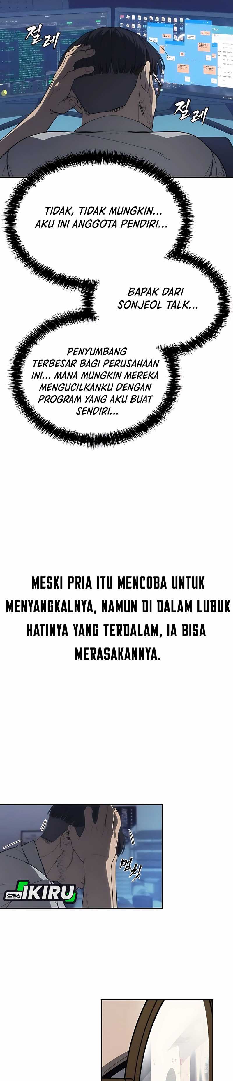 Shamoneyism Chapter 3 halaman 21