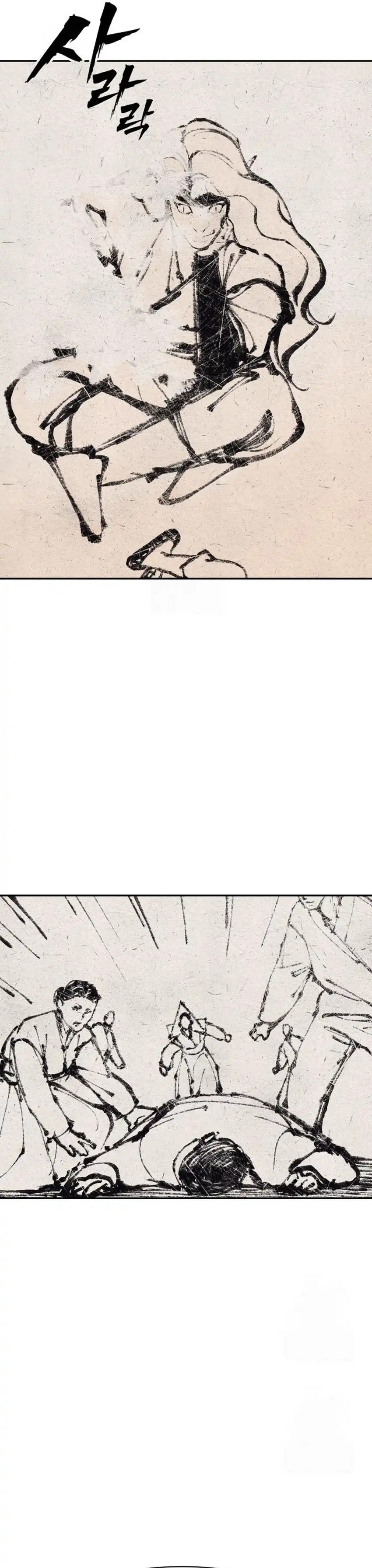 Shamoneyism Chapter 31 halaman 12