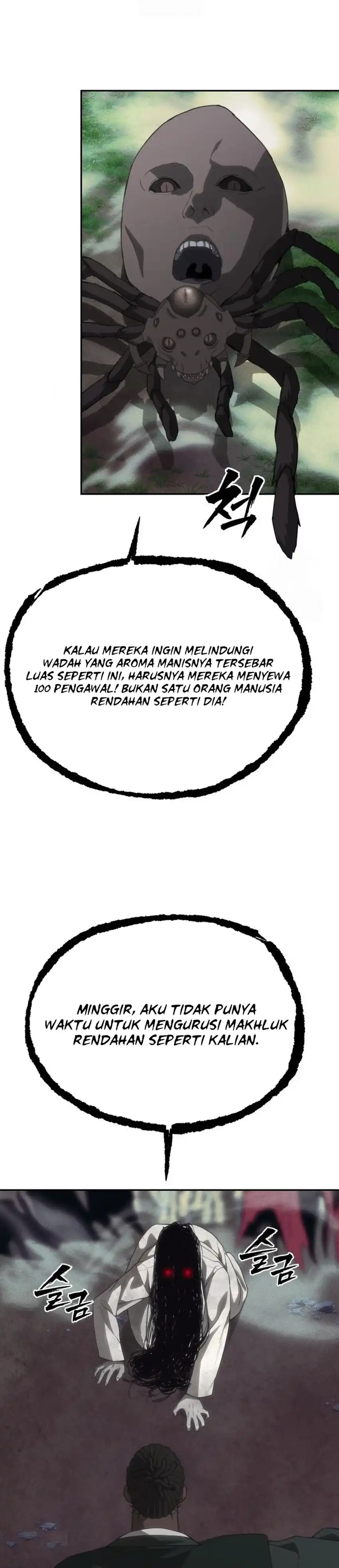 Shamoneyism Chapter 31 halaman 29