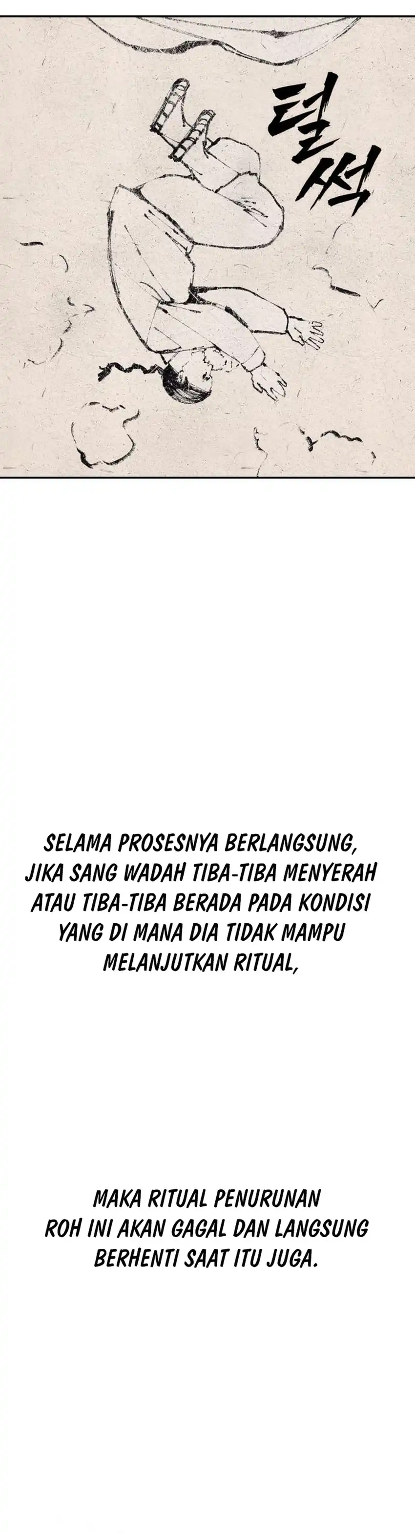 Shamoneyism Chapter 31 halaman 11