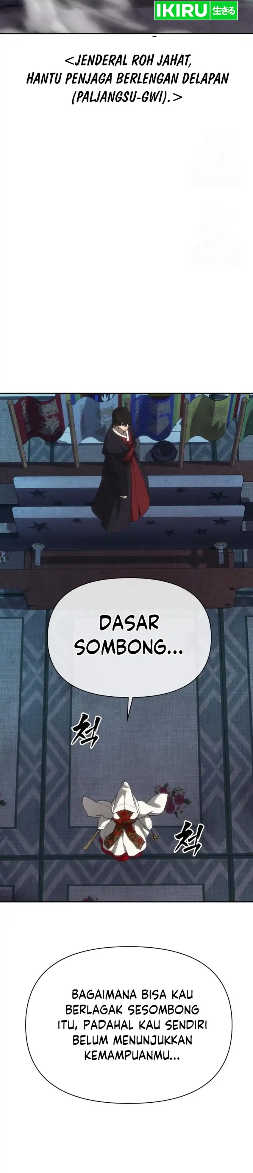 Shamoneyism Chapter 31 halaman 47