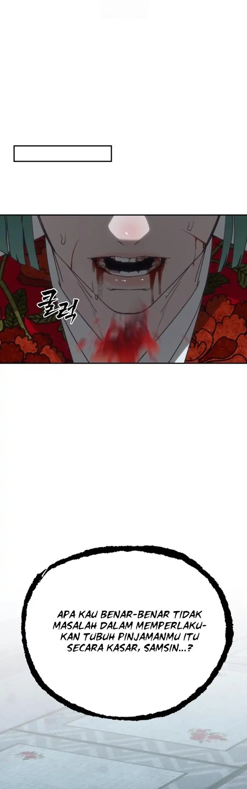 Shamoneyism Chapter 32 halaman 15