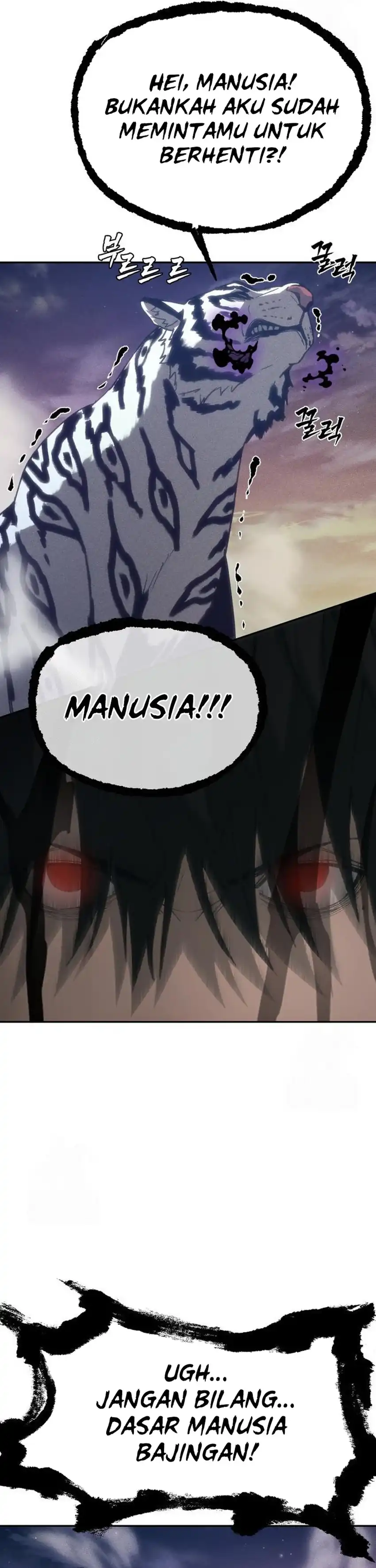 Shamoneyism Chapter 32 halaman 51