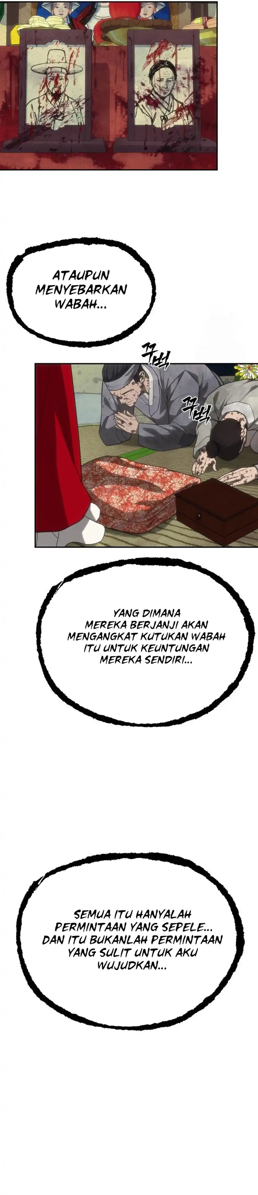 Shamoneyism Chapter 32 halaman 41