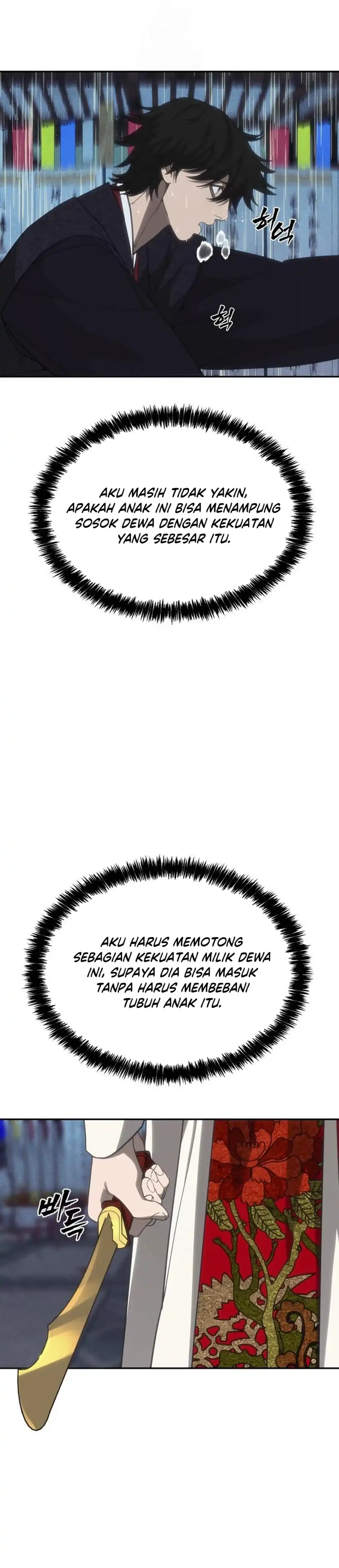 Shamoneyism Chapter 32 halaman 9