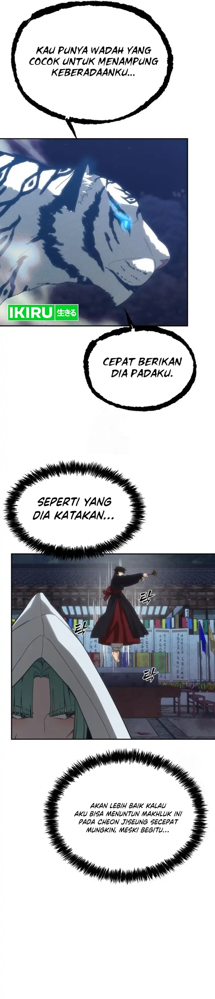 Shamoneyism Chapter 32 halaman 8
