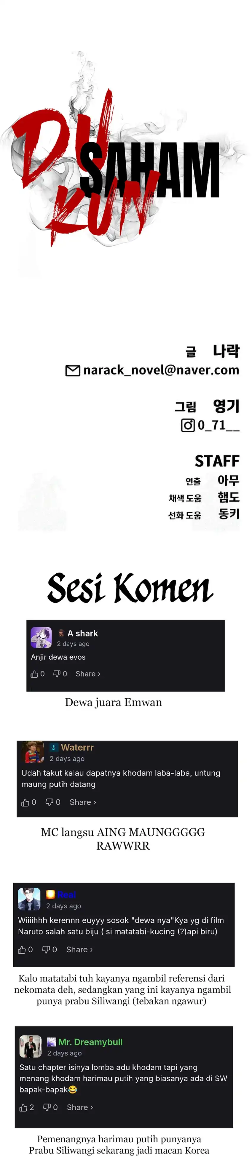 Shamoneyism Chapter 32 halaman 56