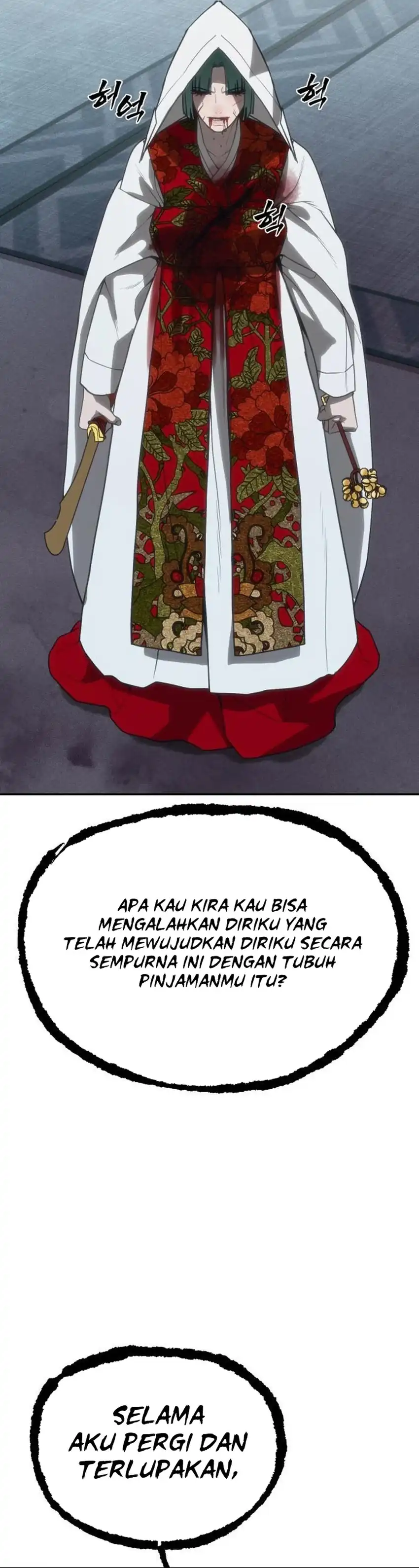 Shamoneyism Chapter 32 halaman 16