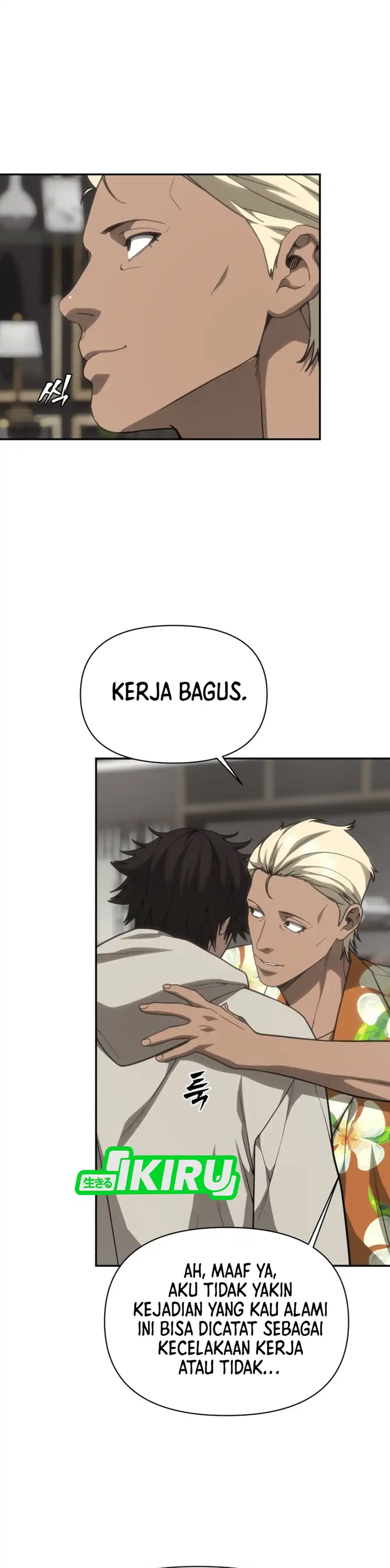 Shamoneyism Chapter 33 halaman 7