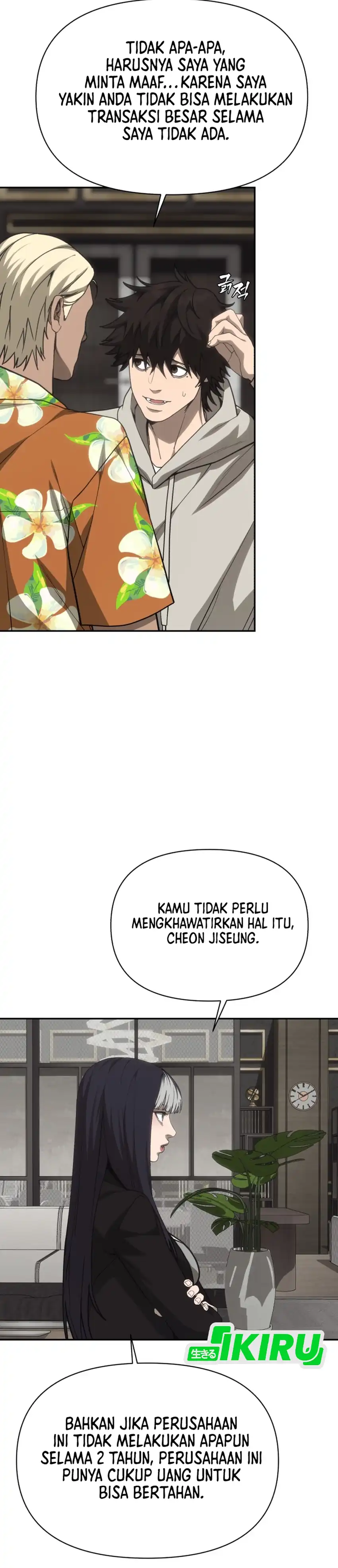 Shamoneyism Chapter 33 halaman 8