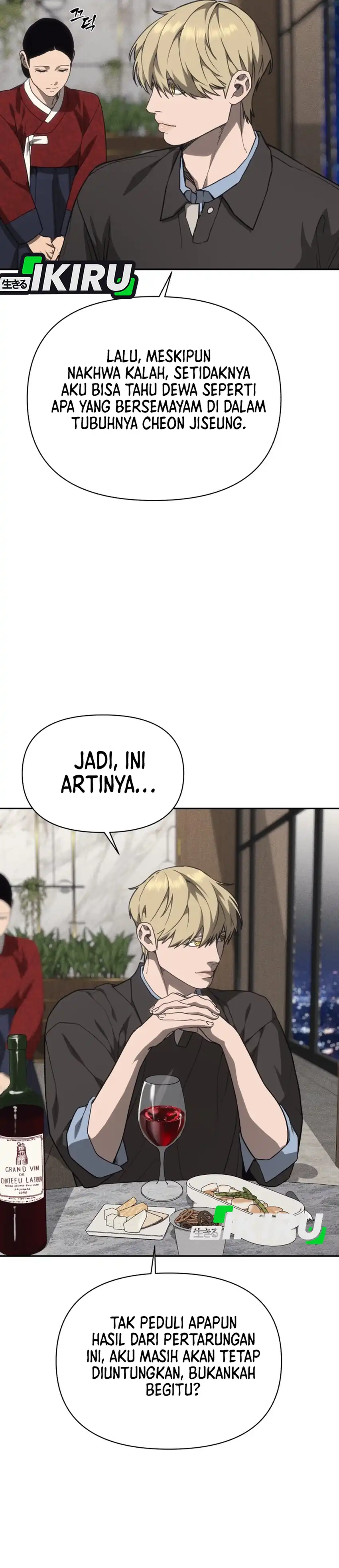 Shamoneyism Chapter 33 halaman 48