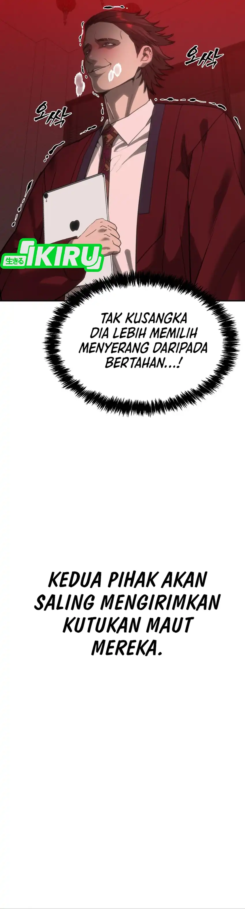 Shamoneyism Chapter 33 halaman 39