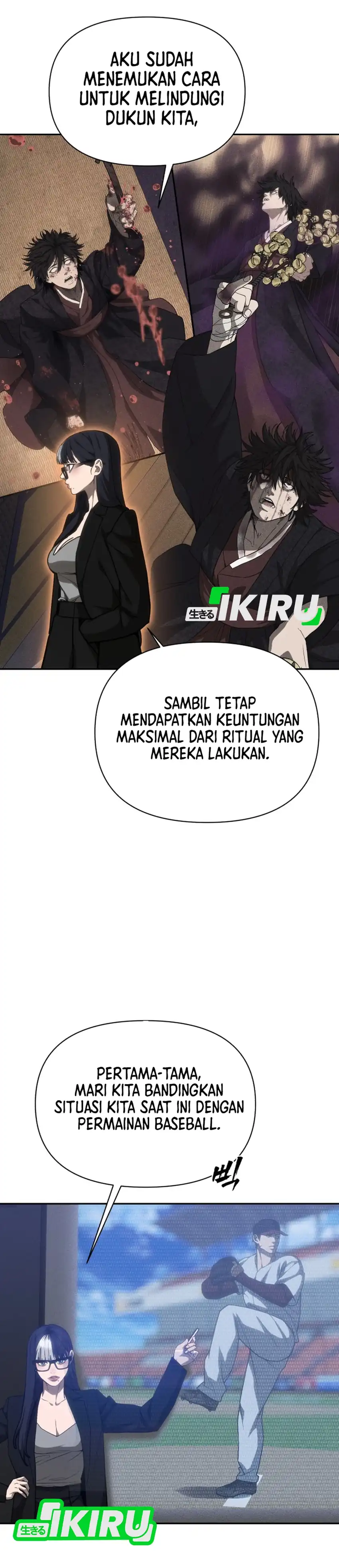 Shamoneyism Chapter 33 halaman 12