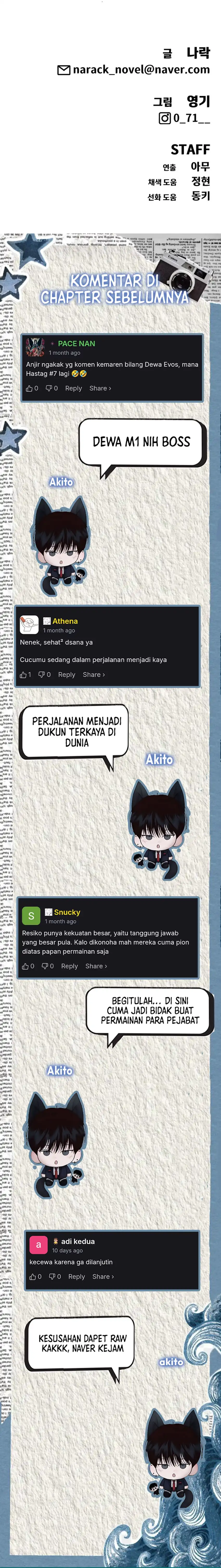 Shamoneyism Chapter 33 halaman 57
