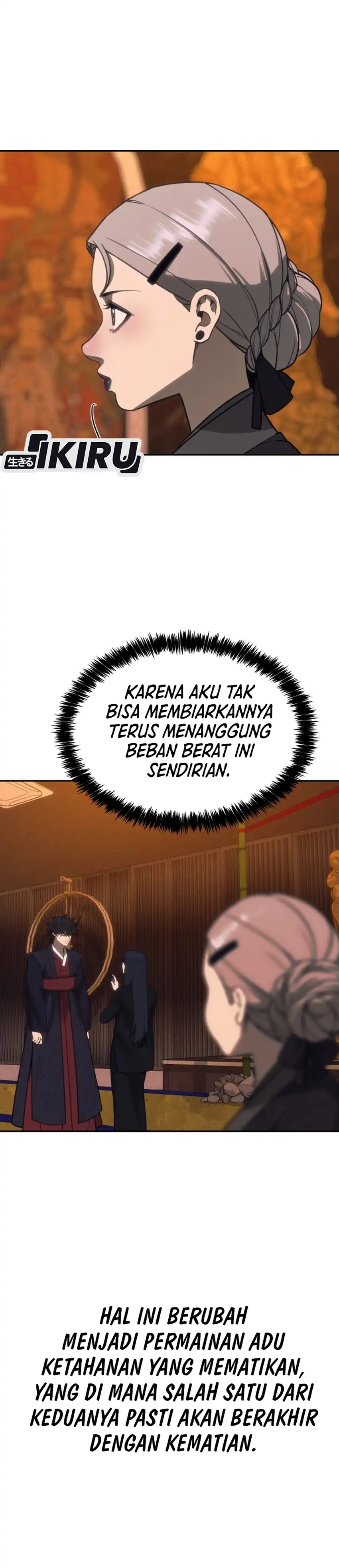 Shamoneyism Chapter 33 halaman 41