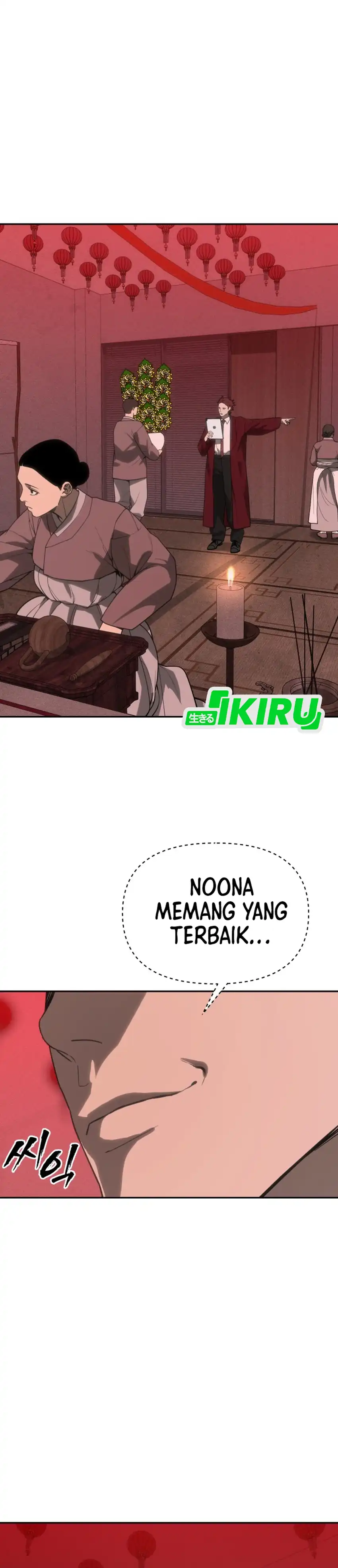 Shamoneyism Chapter 33 halaman 38