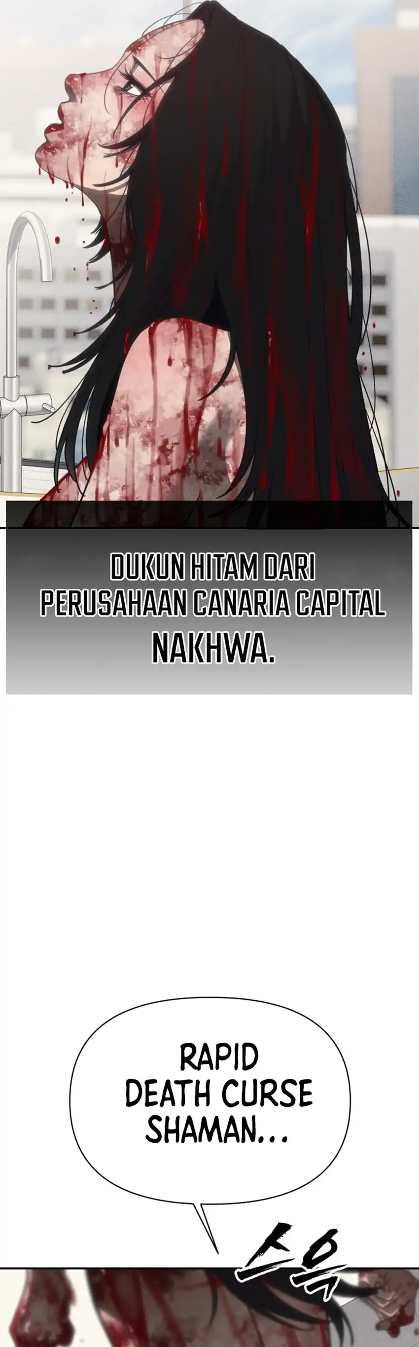Shamoneyism Chapter 33 halaman 25
