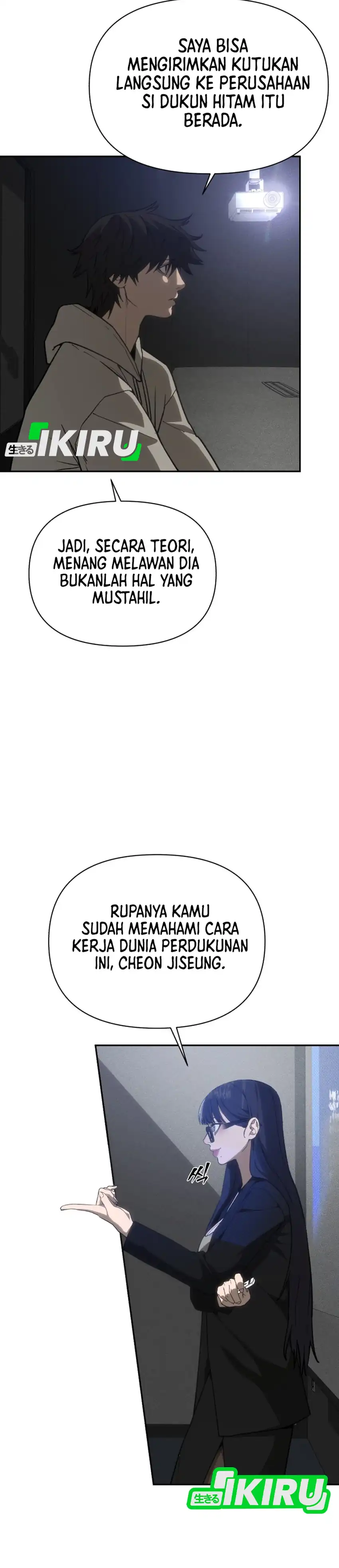Shamoneyism Chapter 33 halaman 30