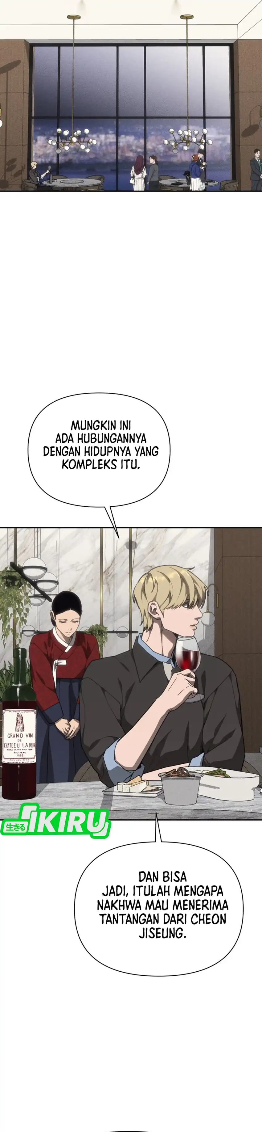 Shamoneyism Chapter 33 halaman 43