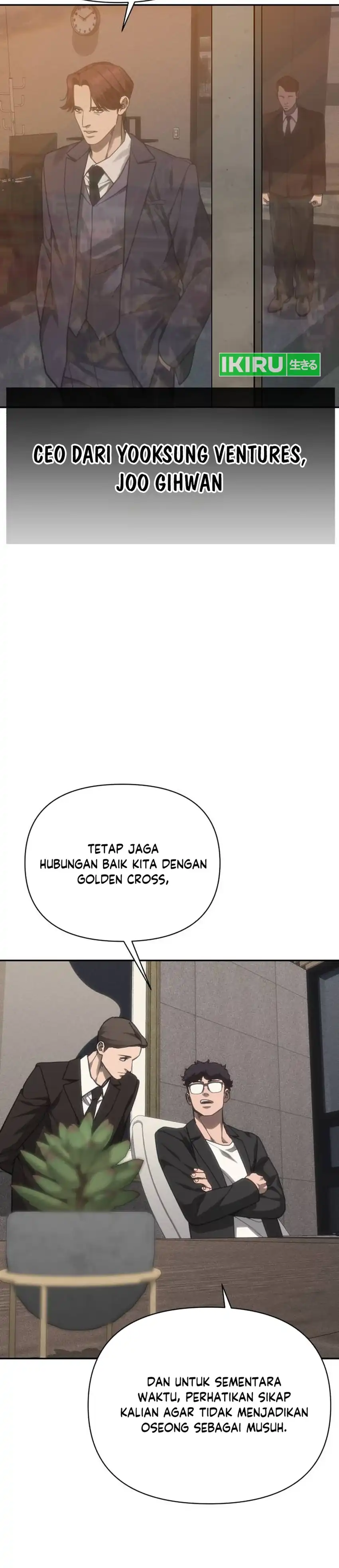 Shamoneyism Chapter 36 halaman 36
