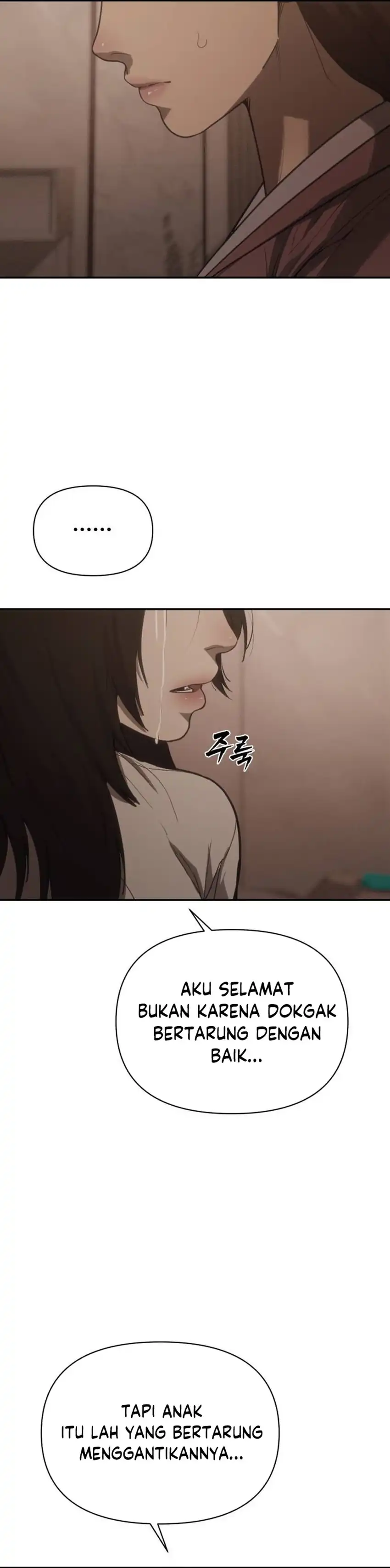 Shamoneyism Chapter 36 halaman 49