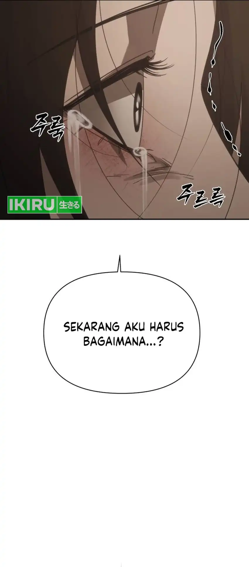 Shamoneyism Chapter 36 halaman 50