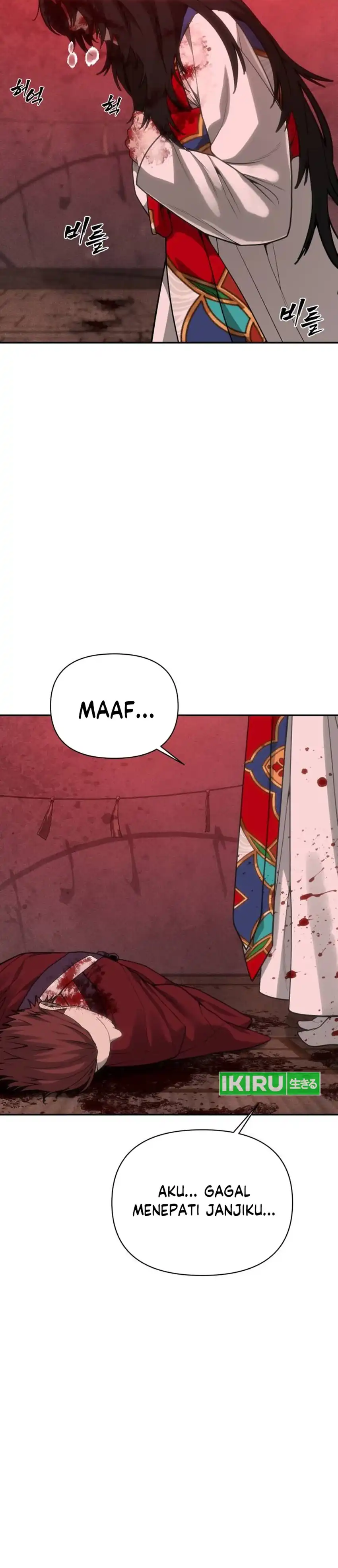 Shamoneyism Chapter 36 halaman 6