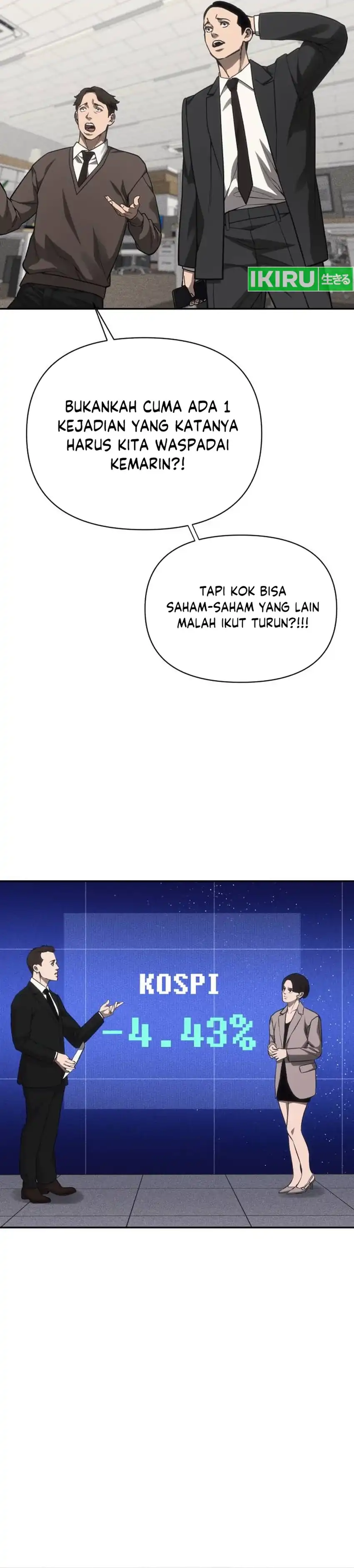 Shamoneyism Chapter 36 halaman 17