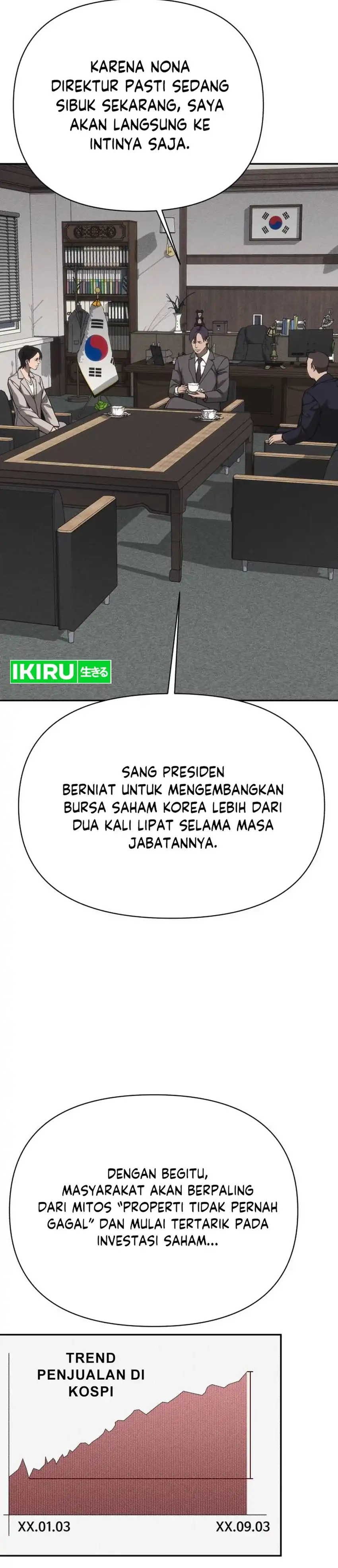 Shamoneyism Chapter 39 halaman 58