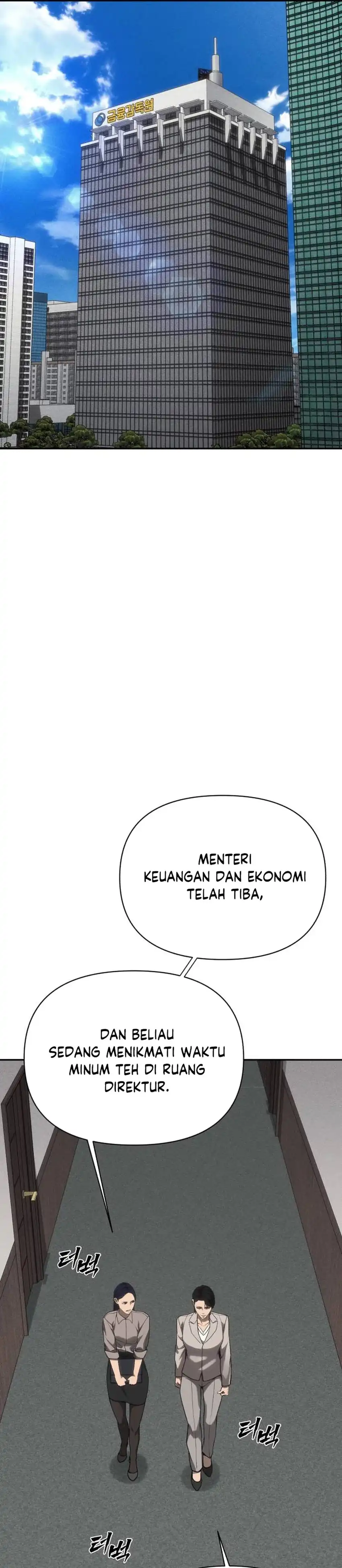 Shamoneyism Chapter 39 halaman 51