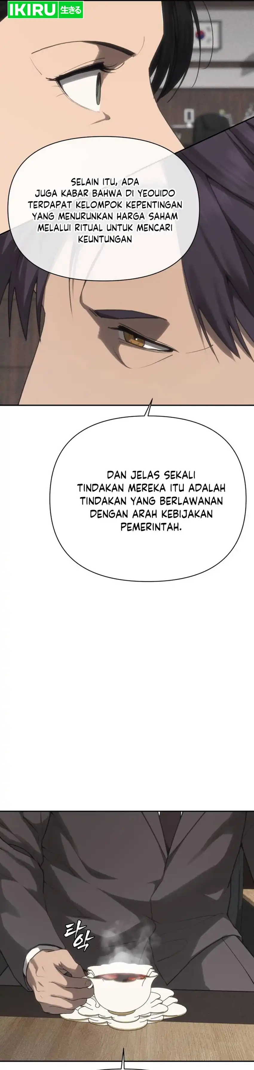 Shamoneyism Chapter 39 halaman 61