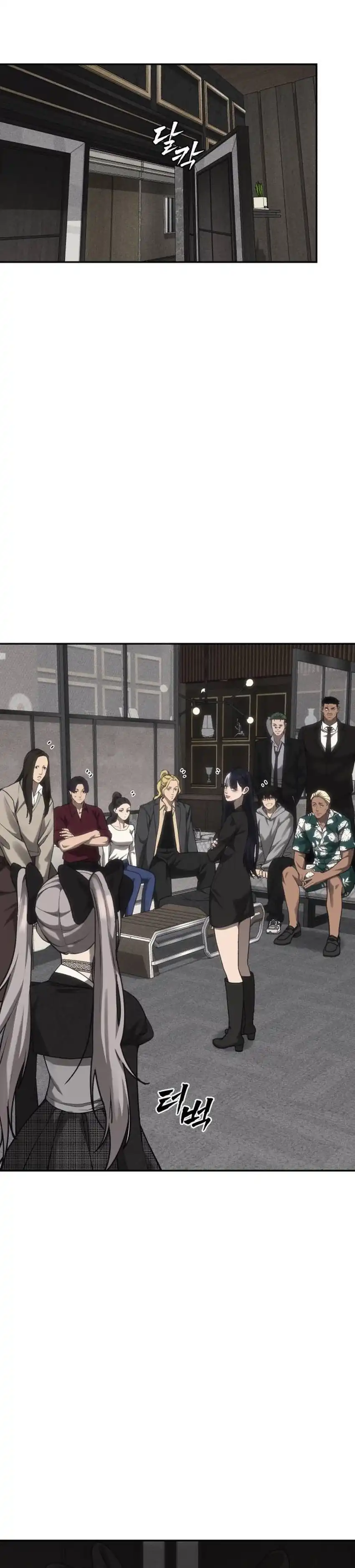 Shamoneyism Chapter 39 halaman 38