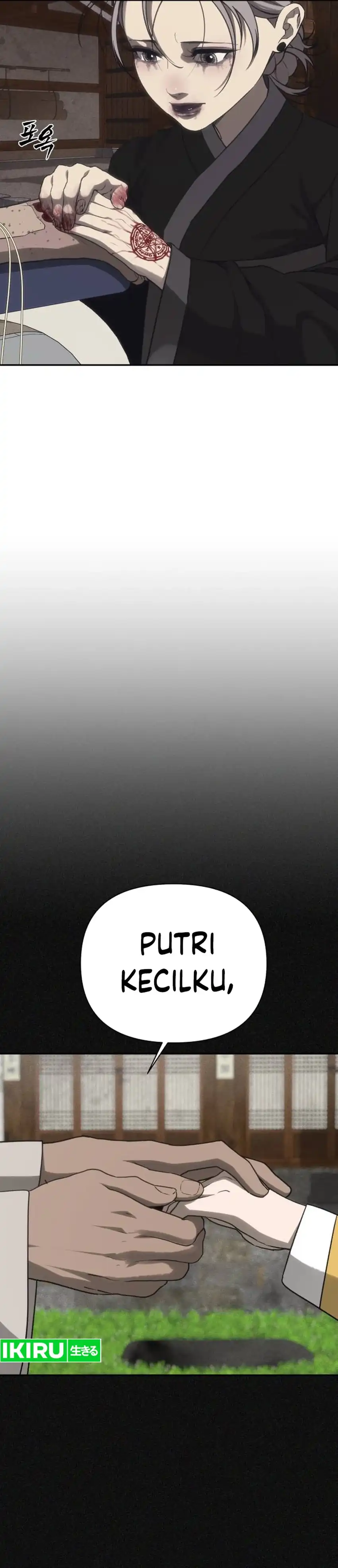 Shamoneyism Chapter 39 halaman 31