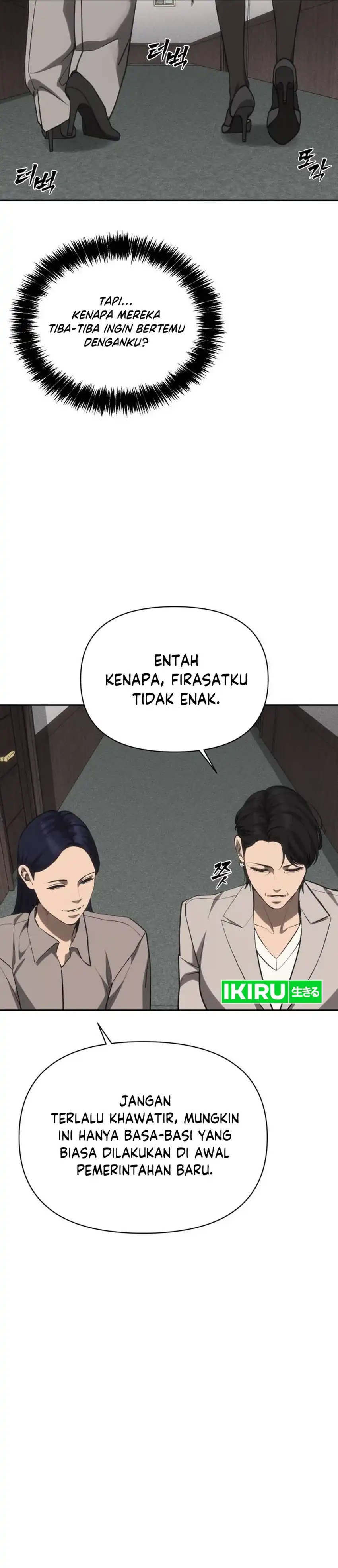 Shamoneyism Chapter 39 halaman 54